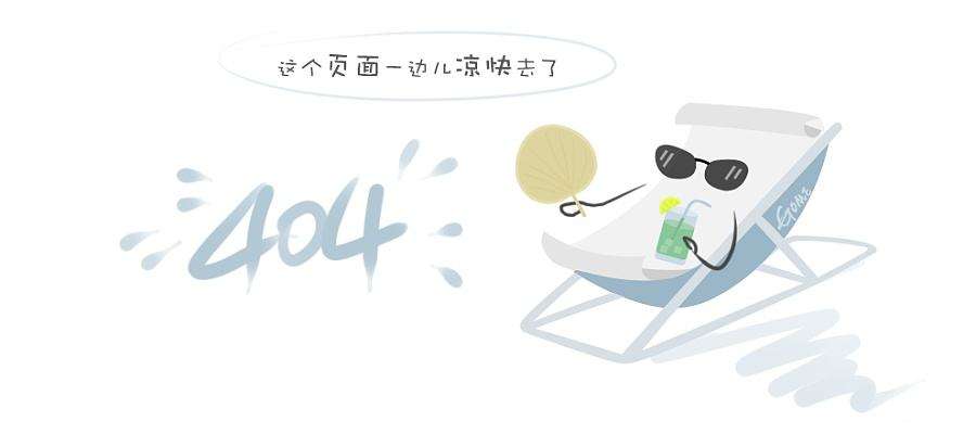风机盘管回风箱